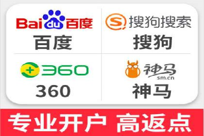 百度推广公司案例分享：助力中小企业快速拓展市场